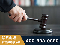 常德-“易通贷平台”非法吸收公众存款案-郑祥律师