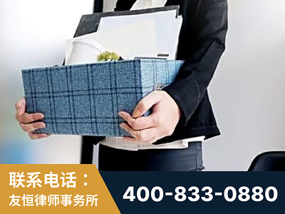常德-刑事辩护律师