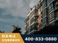 常德-北京某小贷公司宋某非法拘禁他人案-郑祥律师
