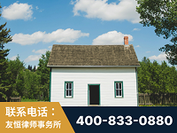 常德-外籍继承人推翻八份遗嘱案-杨凌波律师