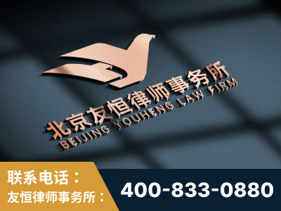 常德-企业展示图